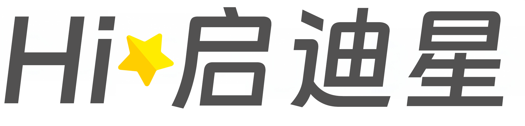 城市轨道交通信号与控制技术论文怎么写|论文辅导|论文查重|论文降AI|论文润色|论文选题|毕业论文